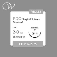 PDO Sutures 2-0, 1/2 TP | Violet | 26mm; 75cm